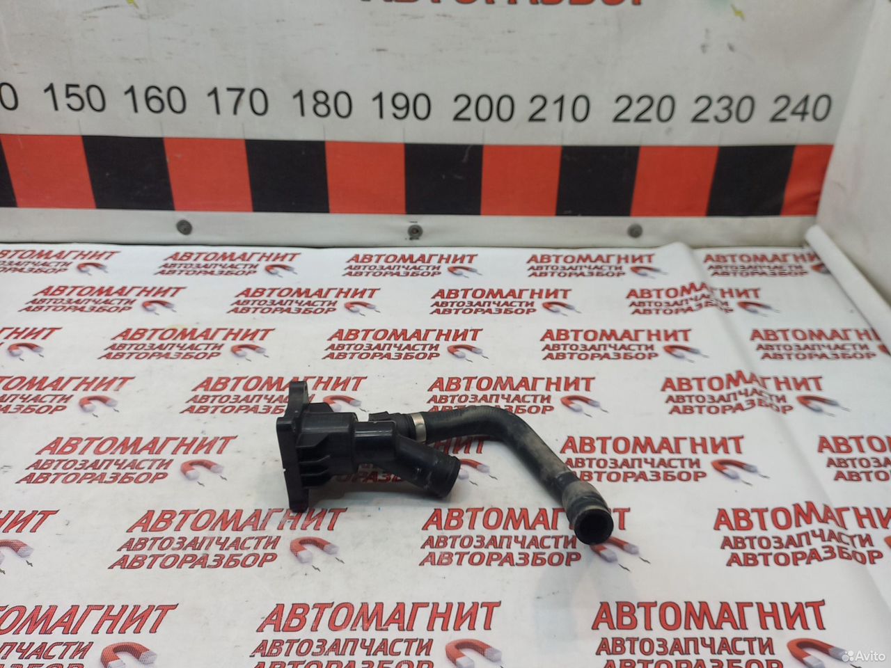 Термостат корпус термостата Джили Тугелла