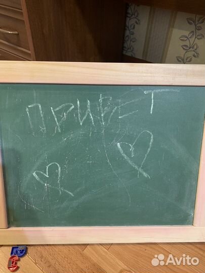 Доска комбинированная для детей