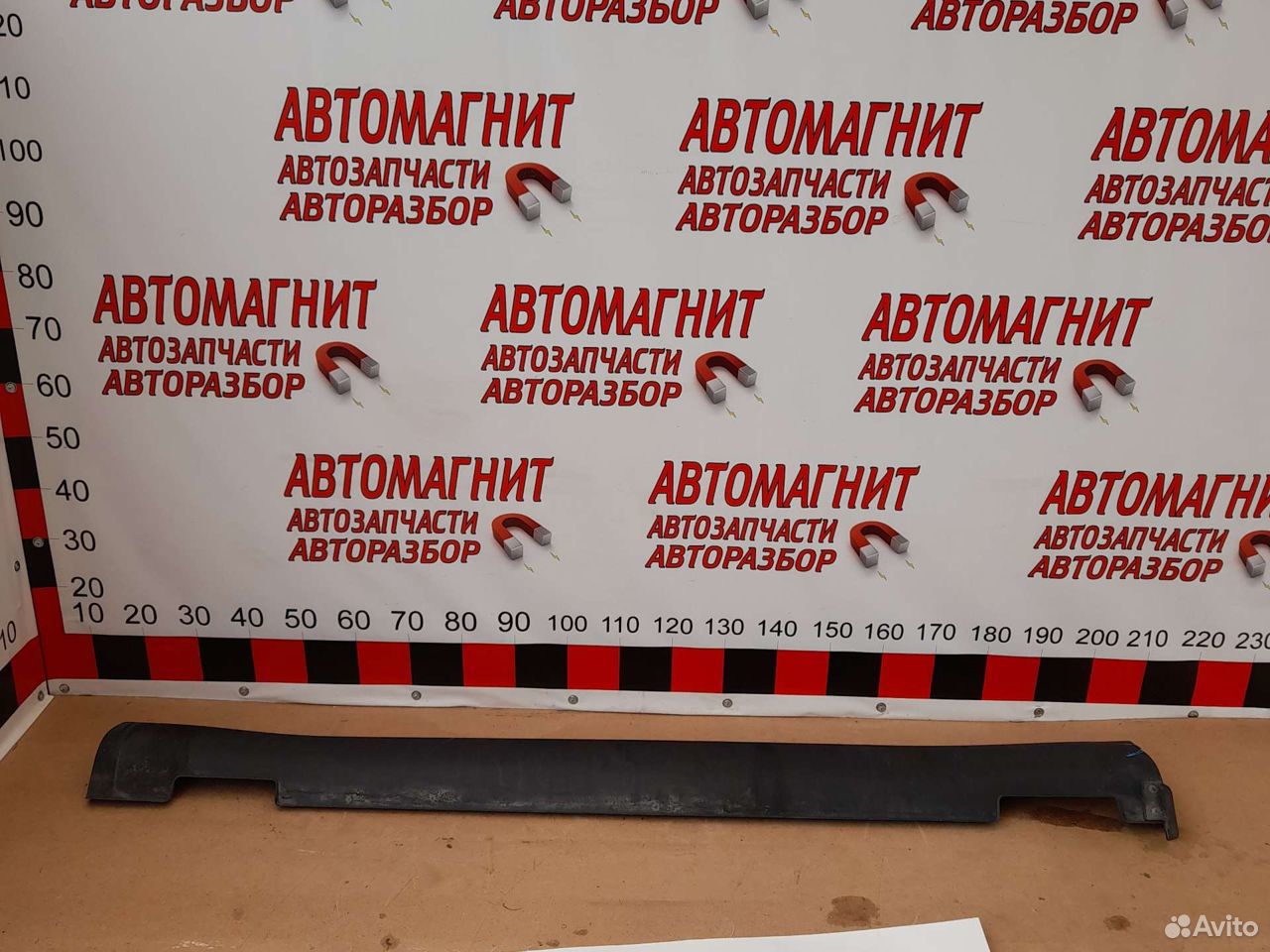 Накладка порога левая Киа Соул 3 19-н.в