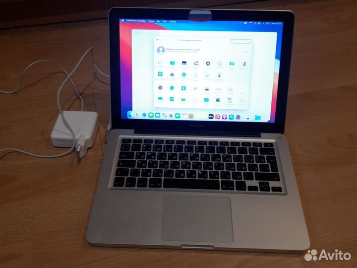 Apple MacBook Pro 13 ноутбук