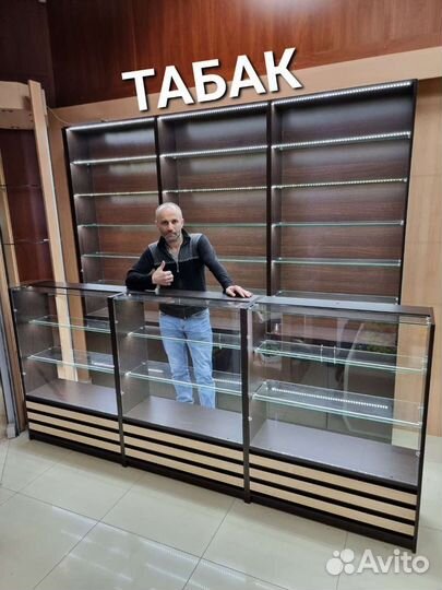 Витрина для табака