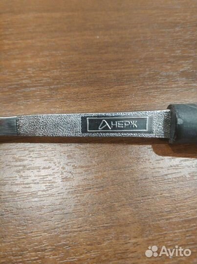 Кухонный набор нержавейка СССР