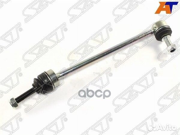 Тяга стабилизатора переднего mercedes S-class W