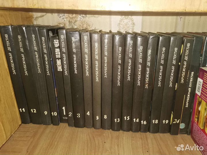 Продаю книги