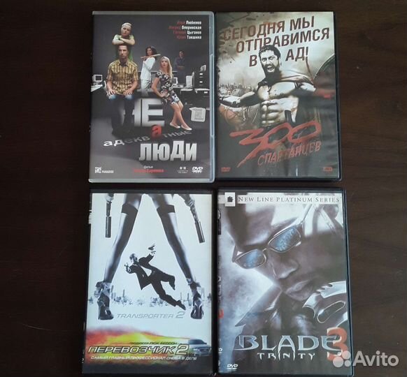 Dvd Диски Фильмы и другое