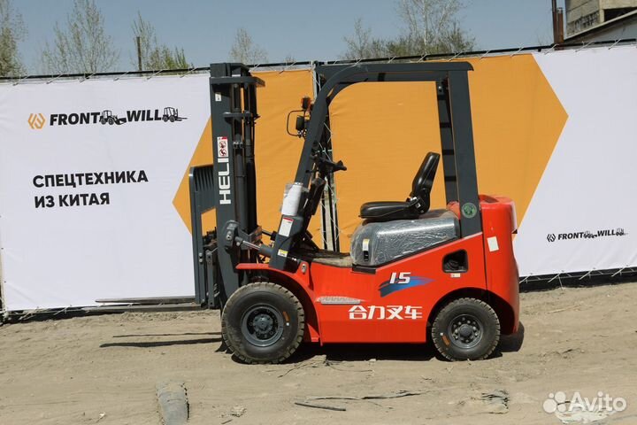 Вилочный погрузчик Heli CPCD15, 2023