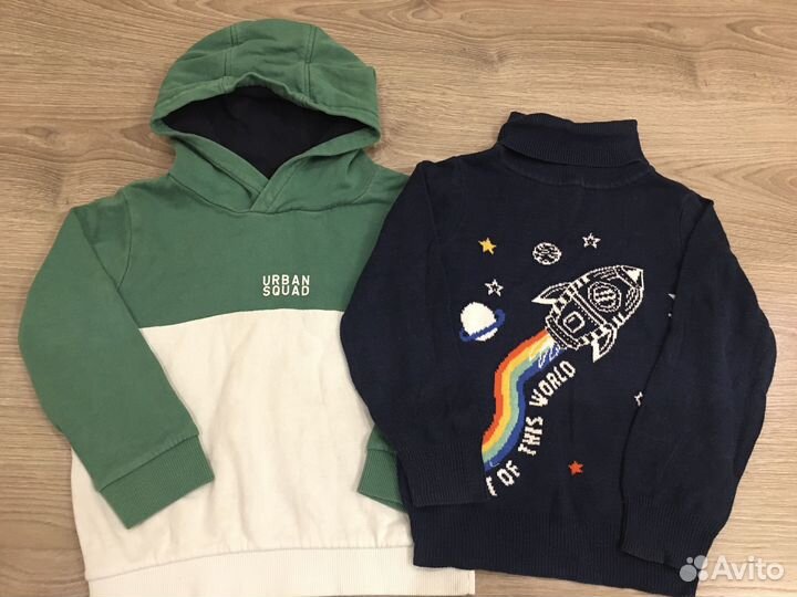 Пакет вещей на мальчика