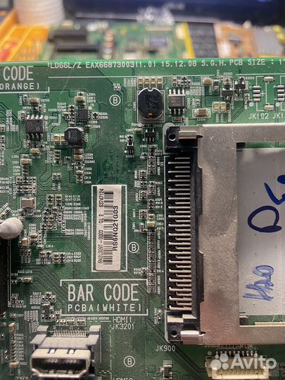 Материнские платы