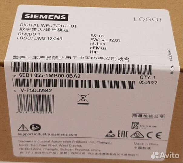 6ED1055-1MB00-0BA2 модуль расширения DM8 12/24R
