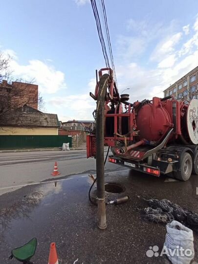 Услуги илососа, промывка канализации, откачка