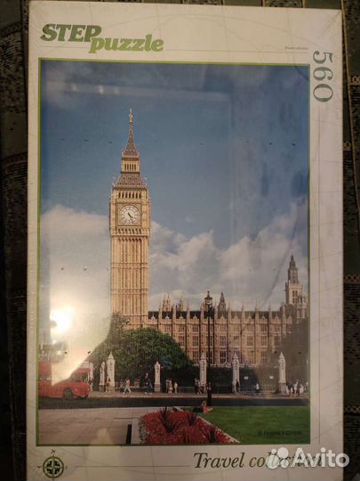 Пазлы новые