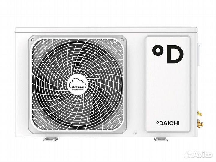 Сплит-система daichi B50AVQ1 UNL A/B50FV1 UNL A (H