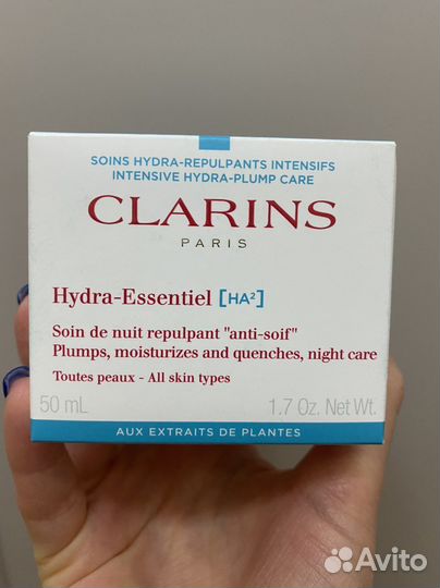 Крем для лица ночной clarins hydra essentiel