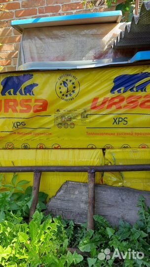 Стройматериалы