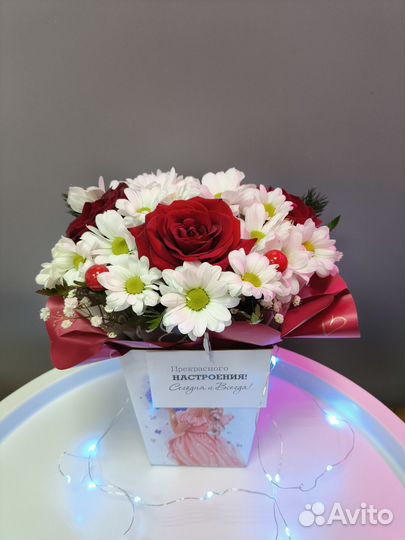 Цветочная композиция