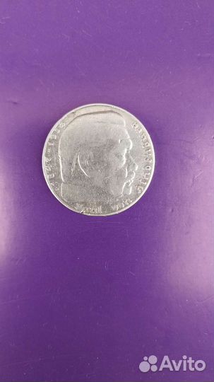 Монета серебро 1 марка 1914 год и 1937 Германия