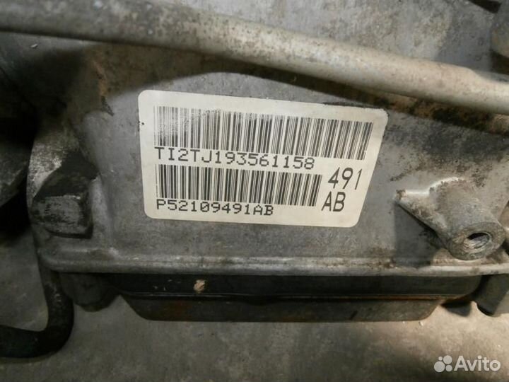 Кпп автоматическая (АКПП), Dodge Charger 2006