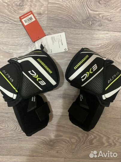 Налокотники