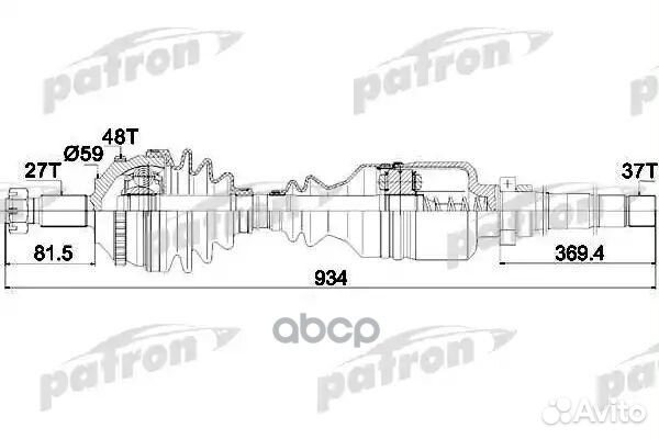 Полуось прав citroen: dispatch 1.9 TD 94