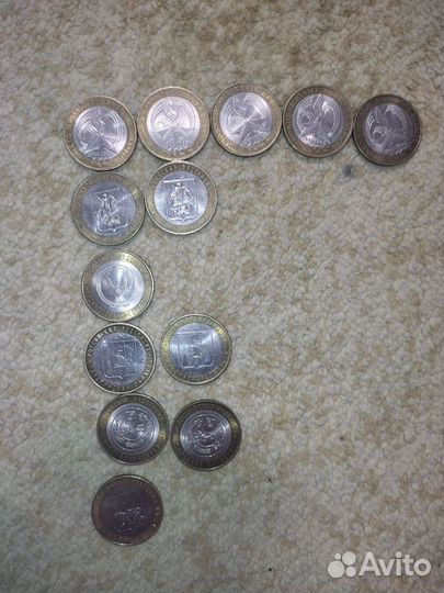 Юбилейные монеты. Обмен