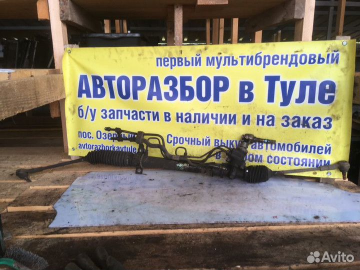 Рейка рулевая Kia Rio