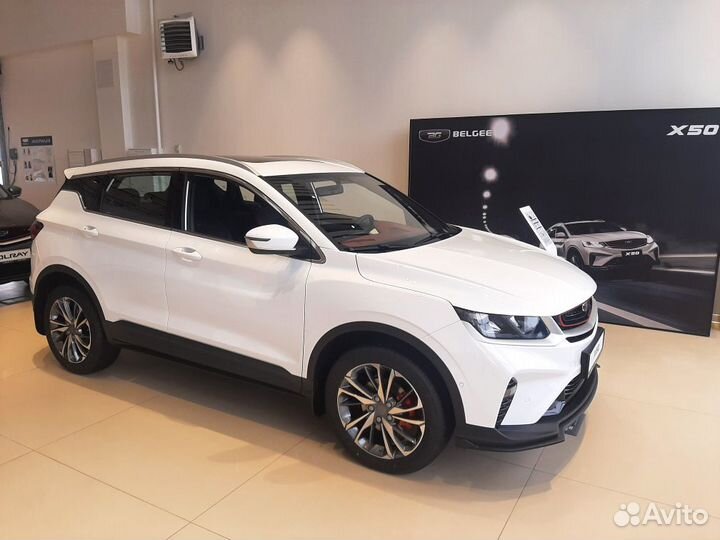 Belgee X50 1.5 AMT, 2024