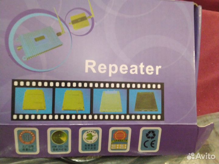 Усилитель сигнала сотовой связи и интернета 2G,3G