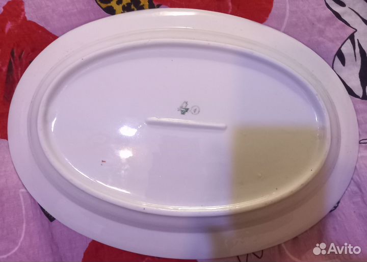 Блюдо фарфор Пролетарий