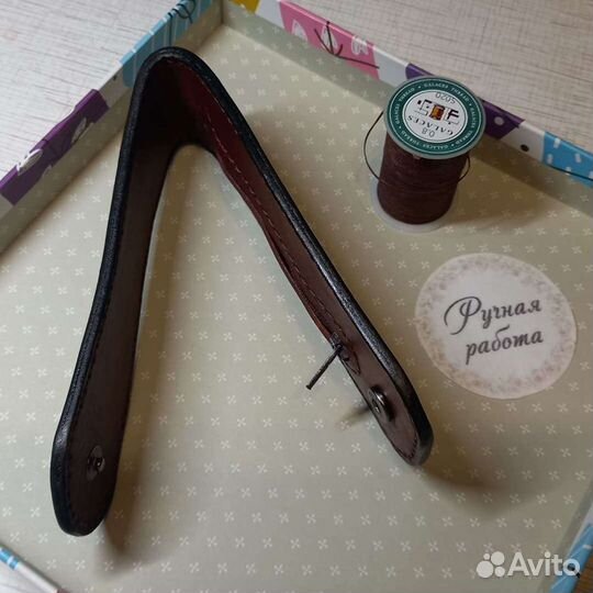 Монетница на ремень