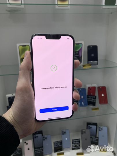 iPhone 13 Pro Max, 1 ТБ