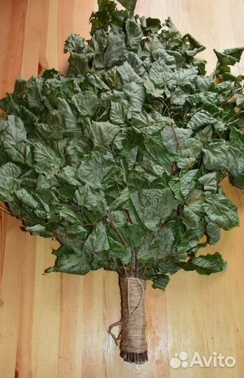 Веники для бани