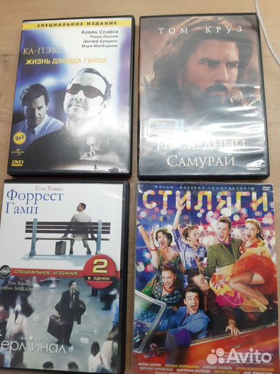 Фильмы на dvd