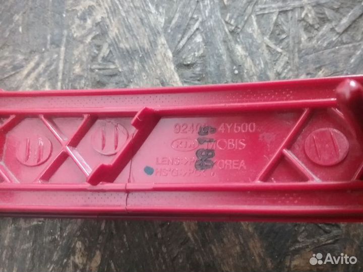 Светоотражатель заднего бампера правый KIA Rio 3 Restail Sedan