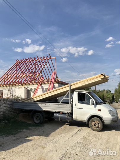 Грузоперевозки Газель Открытая