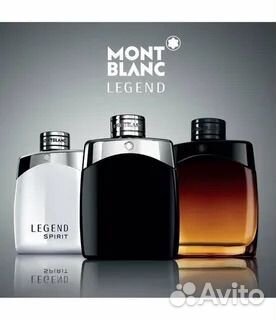 Подарочный набор духов Mont Blanc 3 по 30 мл объявление продам