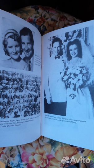 Биография Мэрилин Монро