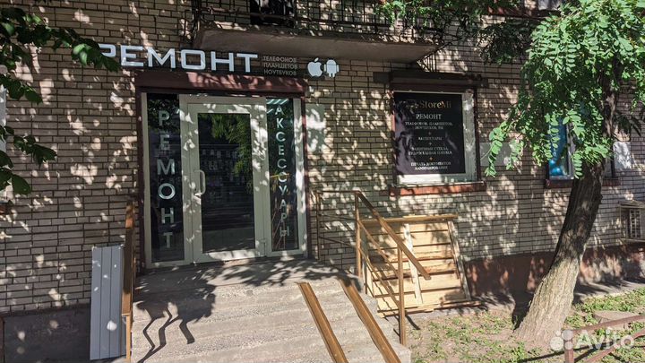 Ремонт телефонов, ноутбуков и цифровой техники