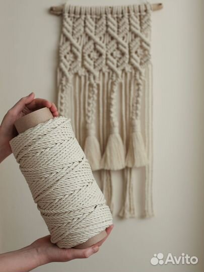 Макраме, бохо, веревка для гамака, 6 мм