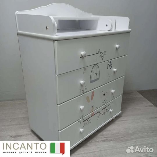 Пеленальный комод incanto 800/4