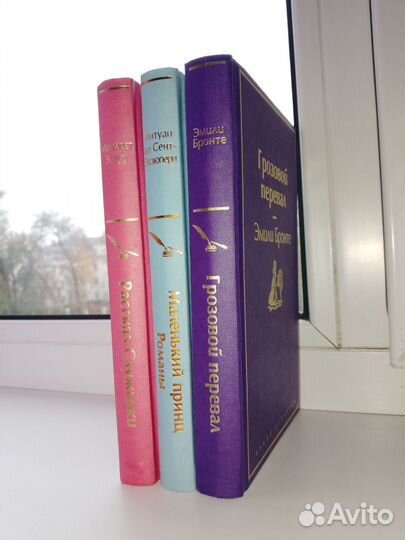 Книги