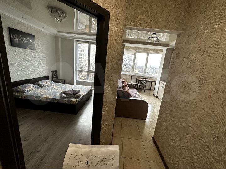 1-к. квартира, 46 м², 4/9 эт.