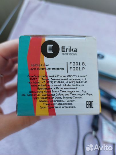 Щипцы выпрямитель для волос