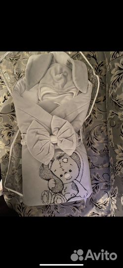 Конверт на выписку