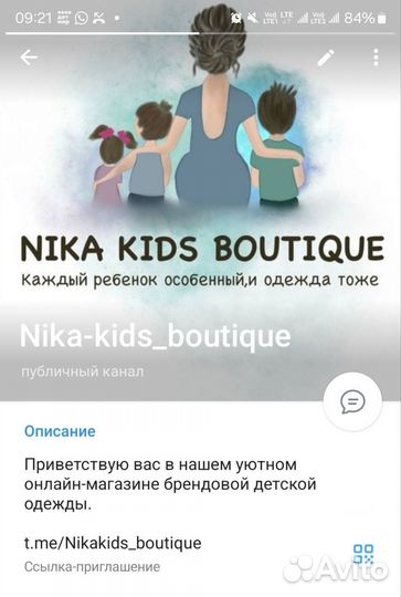 Новый комплект для новорожденного hm 68