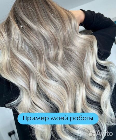 Окрашивание волос, Стрижки, Мелирование