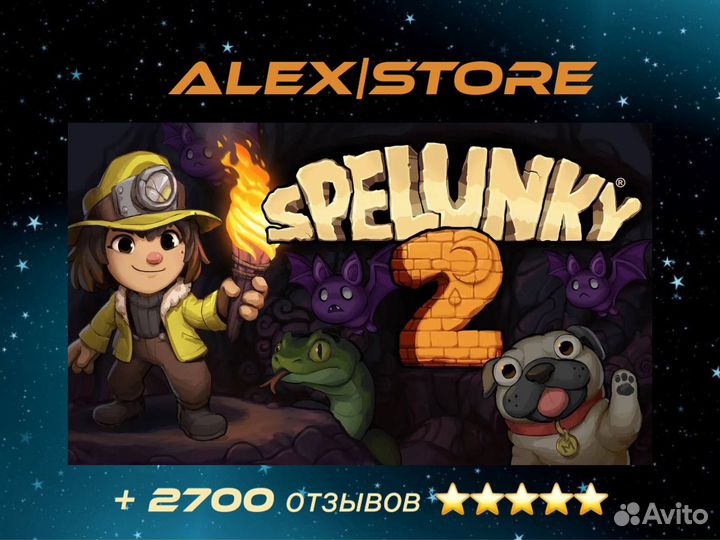 Spelunky 2 ps4/ps5
