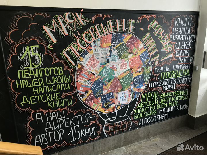 Декор, оформление, творческие работы