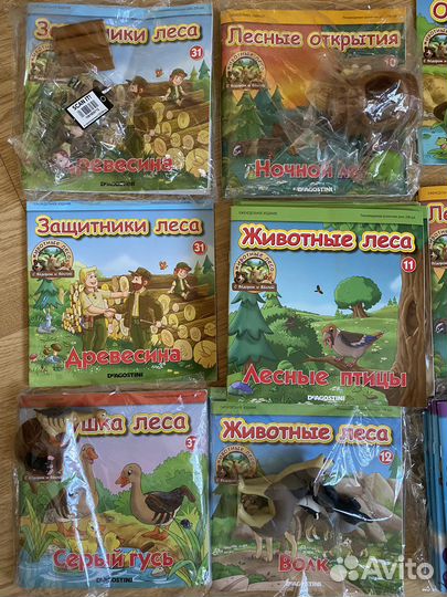 Журналы DeAgostini деагостини и животные