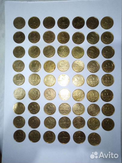 Монеты номиналом 3к,1961-1991