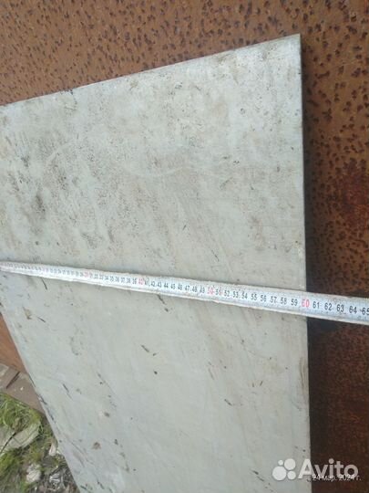 Алюминиевый лист 3мм СССР